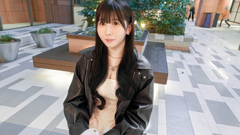 SIRO-5532